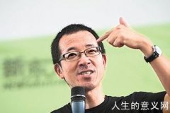 度过有意义的生命——俞敏洪同济大学演讲