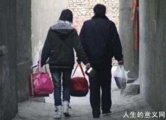 民工临时夫妻 情感生活混乱