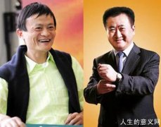 万达董事长王健林等企业家们讨论生命的意义是什么